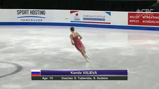 Kamila Valieva  SP  Skate Canada 2021  CBC Commentary [upl. by Ark]