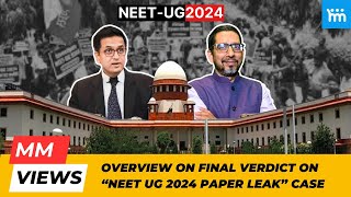 NEET 2024 Supreme Court Verdict Breakdown  Paper Leak Case  Hello Mentor [upl. by Rendrag610]