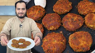 Real Shami Kabab  Special Original Shami Kabab [upl. by Norrabal]